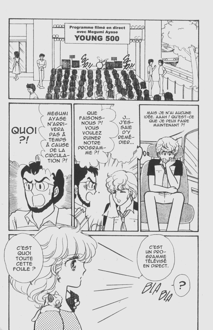 img Creamy Mami L'Ange de la Magie 15